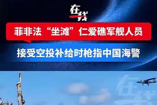 17岁小将恩德里克入选巴西大名单，自1993年大罗入选以来最年轻