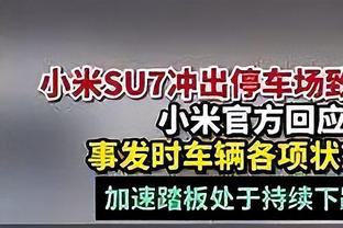 雷纳：巴萨比那不勒斯更擅踢大赛且状况更好 K77vs亚马尔会很精彩