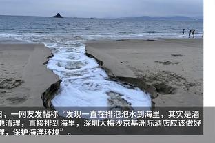 ?嗯？谁撒谎了？萧华：和保罗聊过福斯特事件了